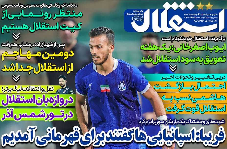 news1