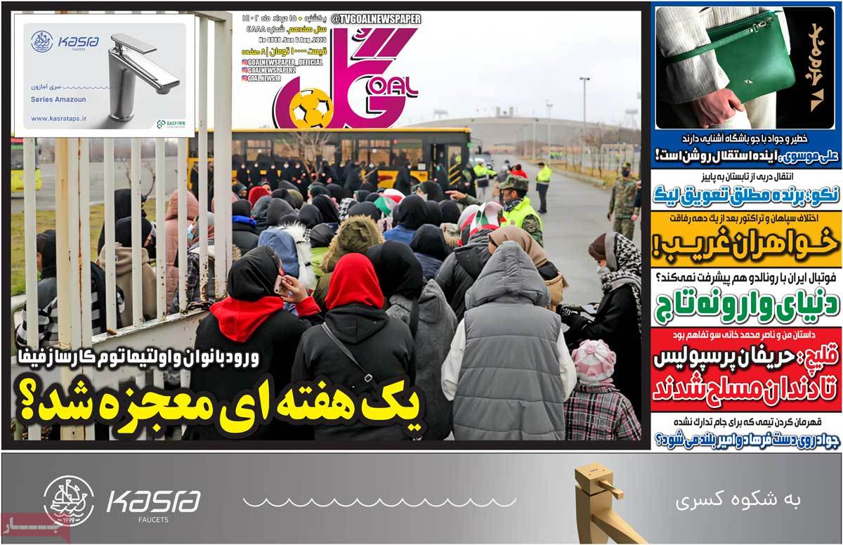 news1