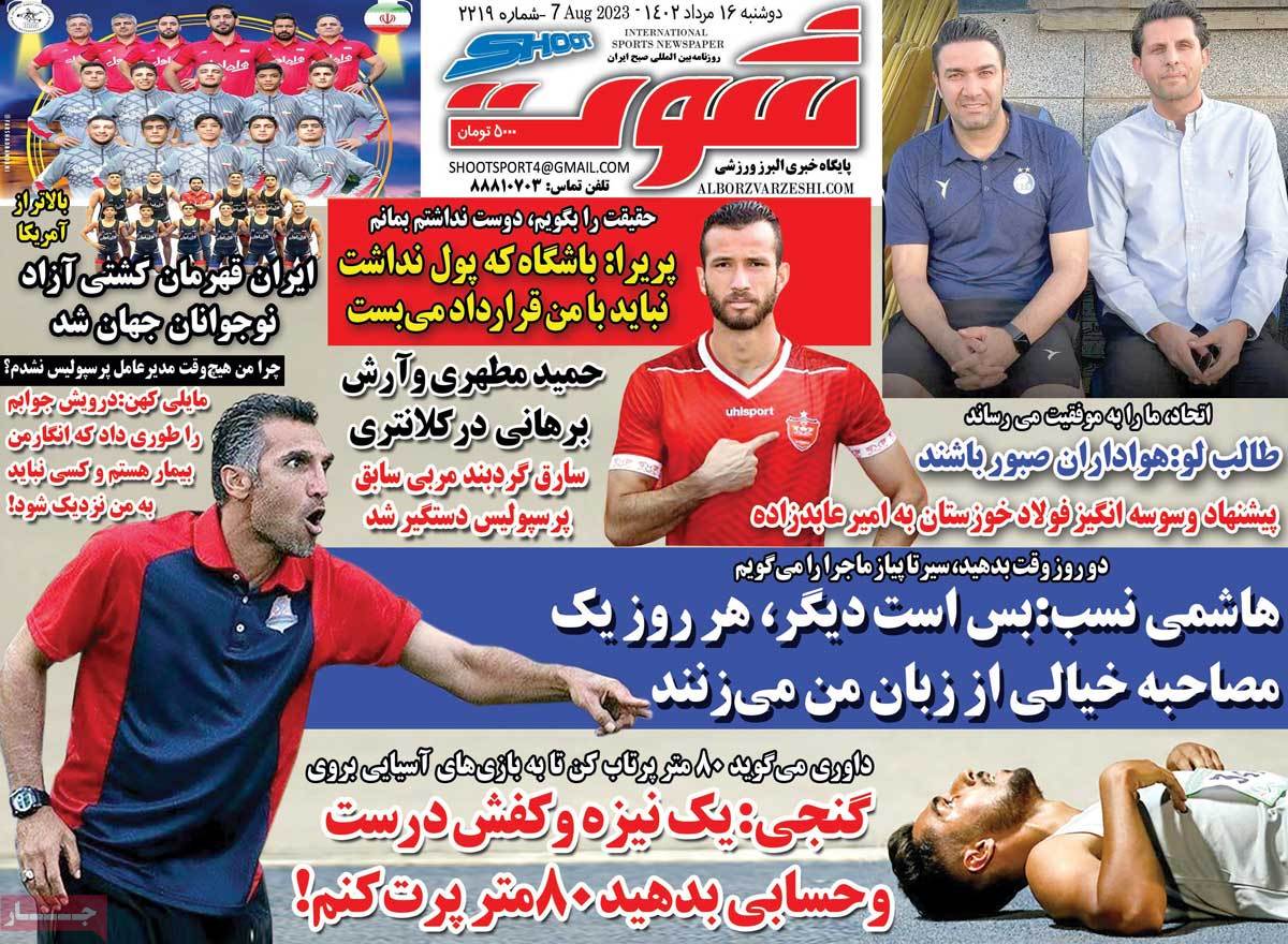 news1