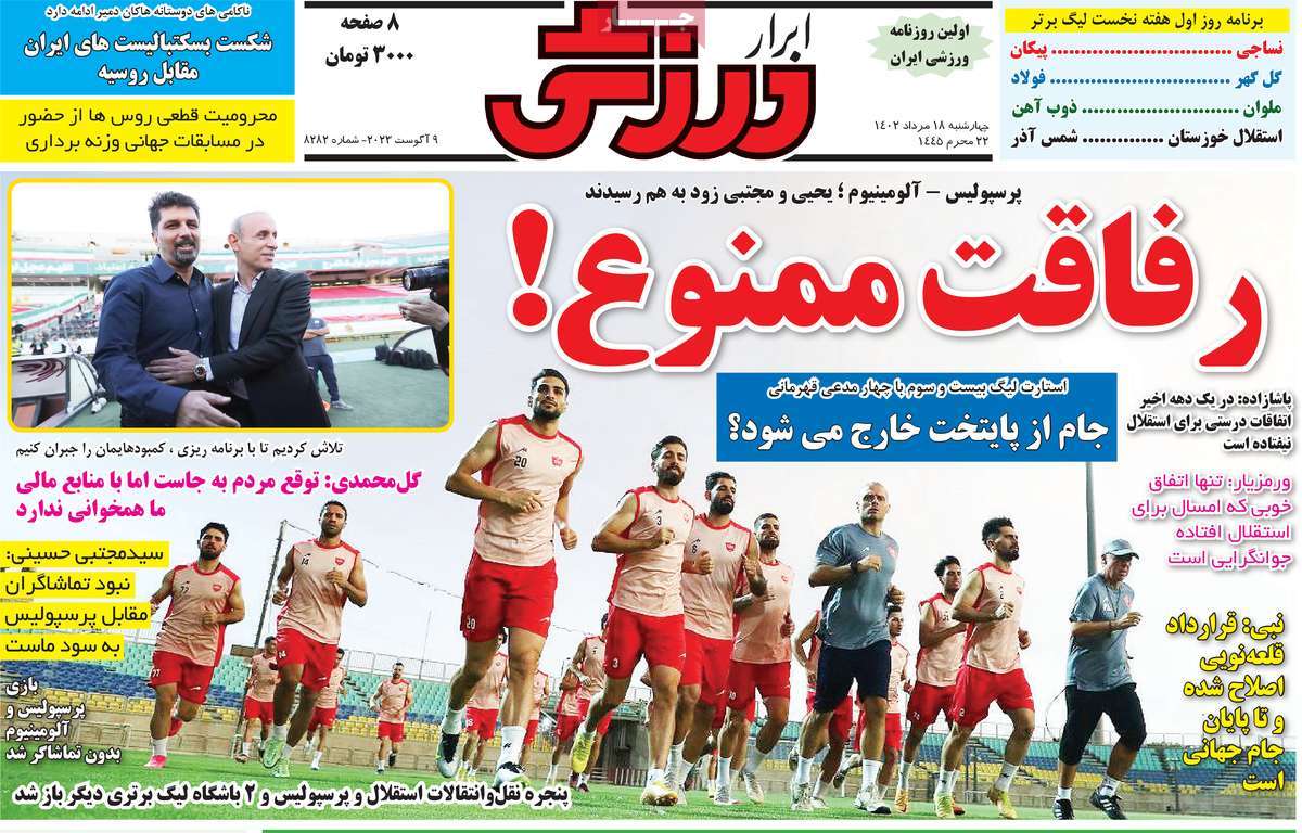 news1