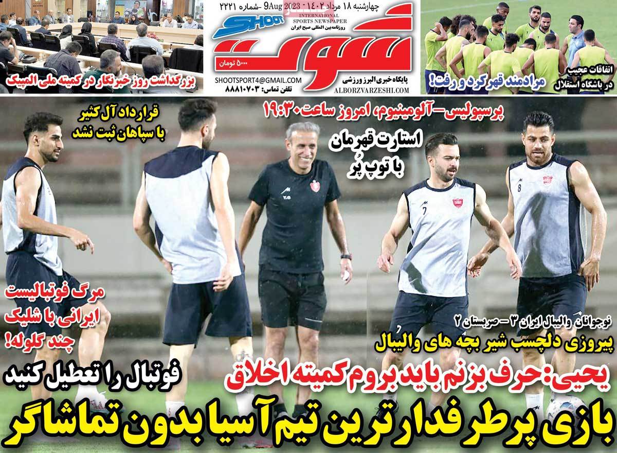 news1