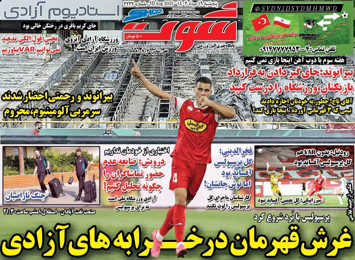 news1