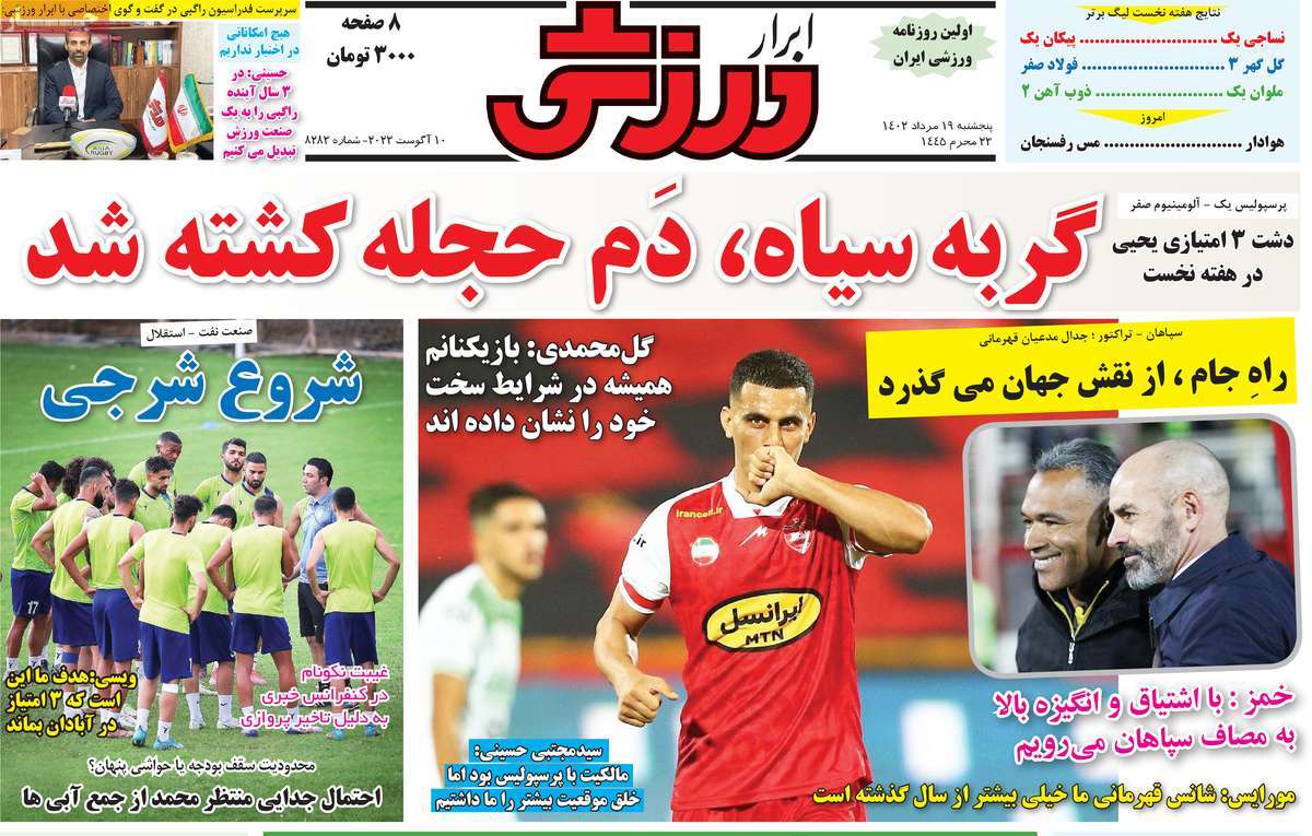 news1