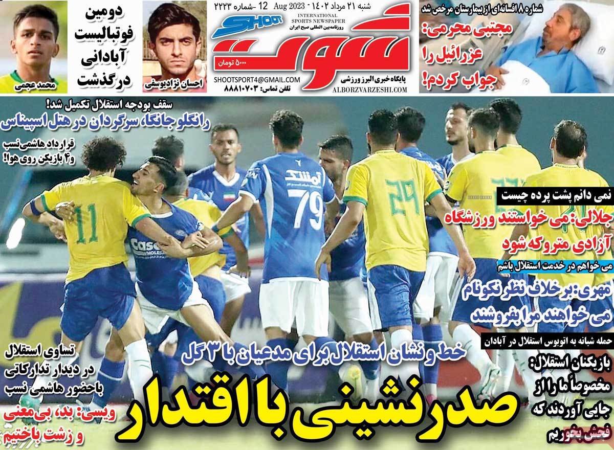 news1