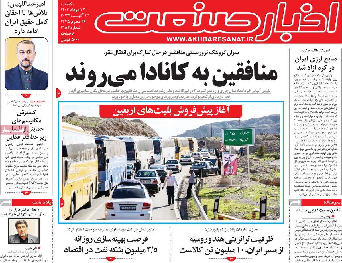 news1