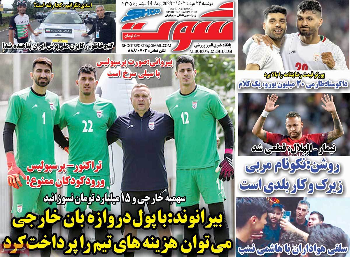 news1