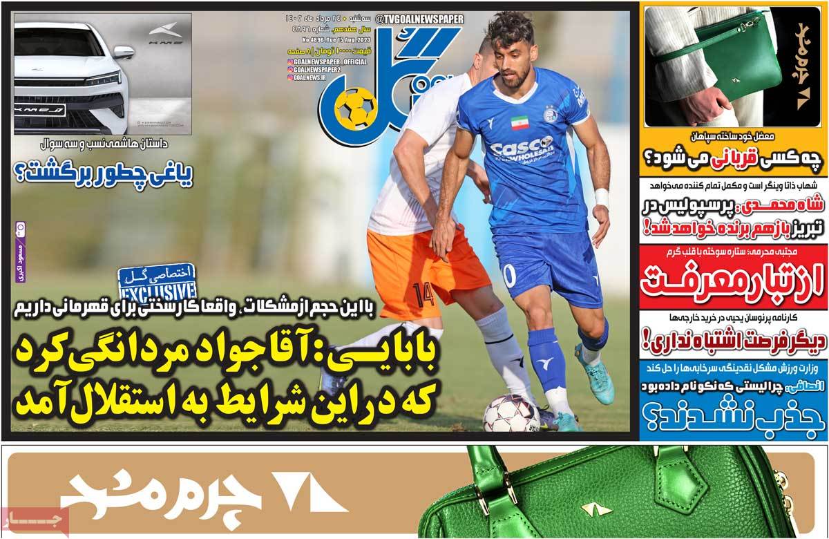 news1