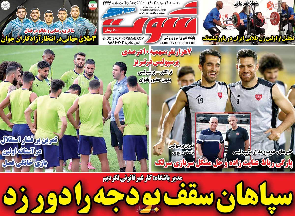 news1