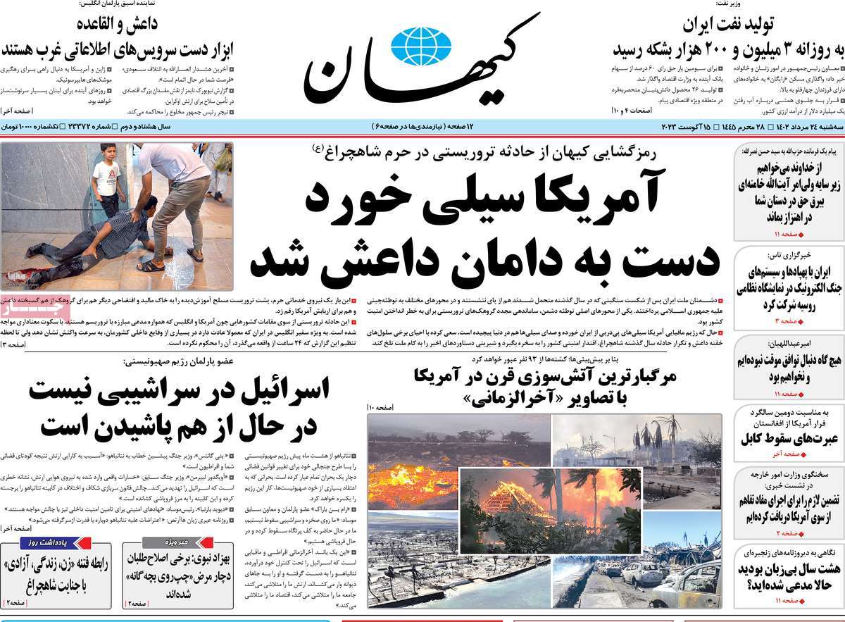 news1