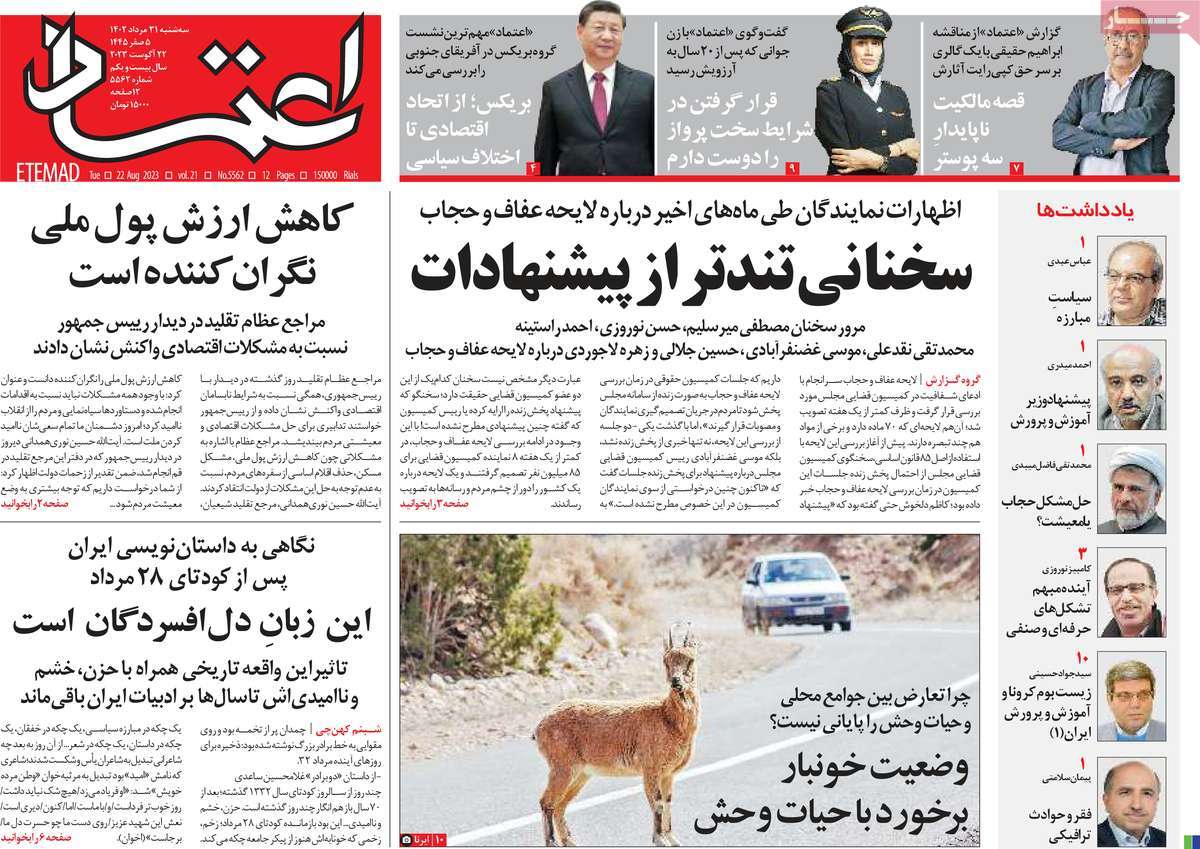 news1