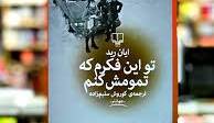 news1