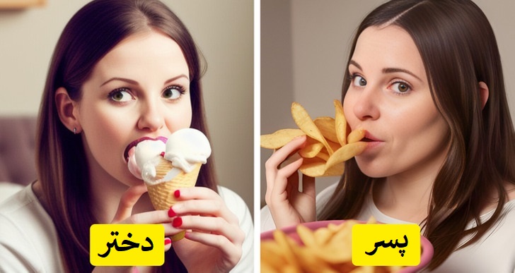 ۱۰ روش عجیب و غریب برای تشخیص جنسیت بچه