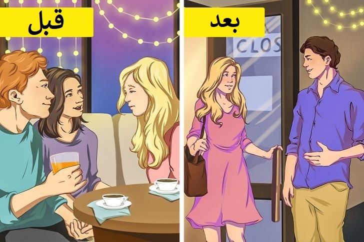 ۸ رفتار مسری که ناخودآگاه از یکدیگر تقلید می کنیم