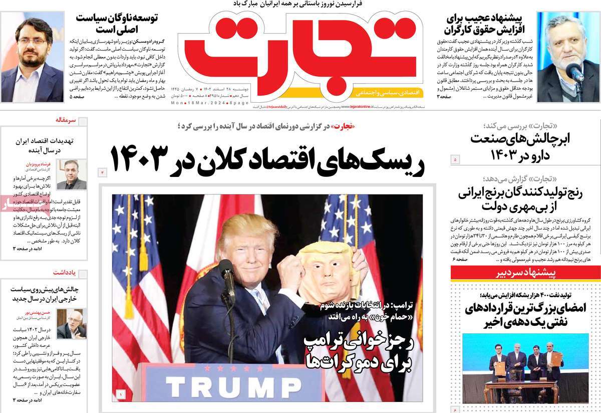 news1