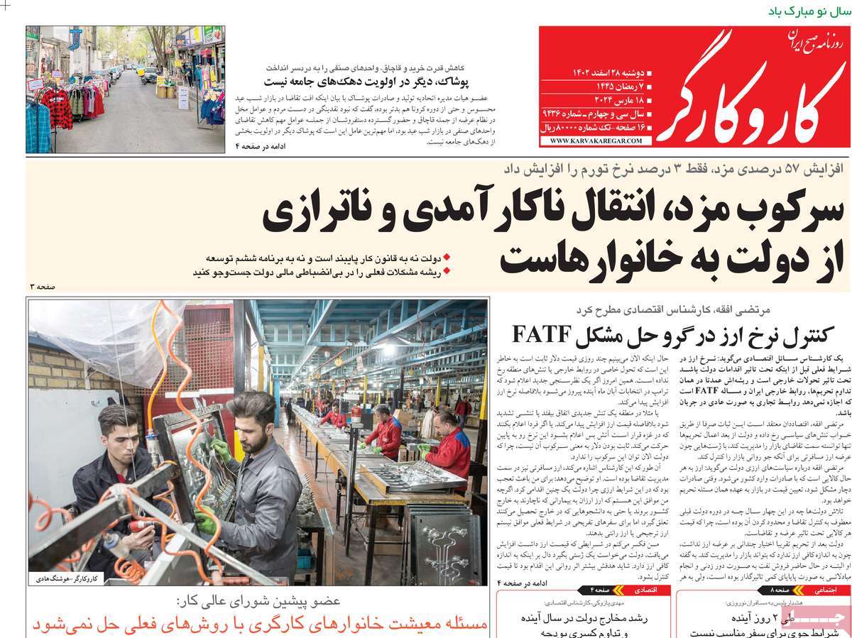 news1