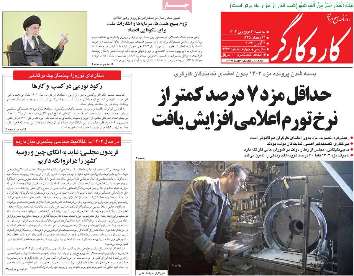 news1