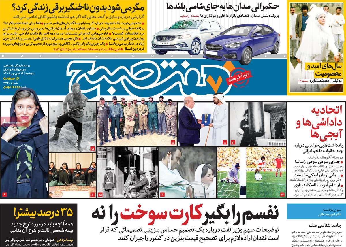 news1