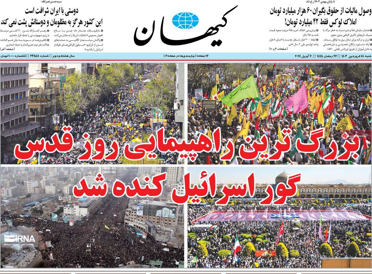 news1