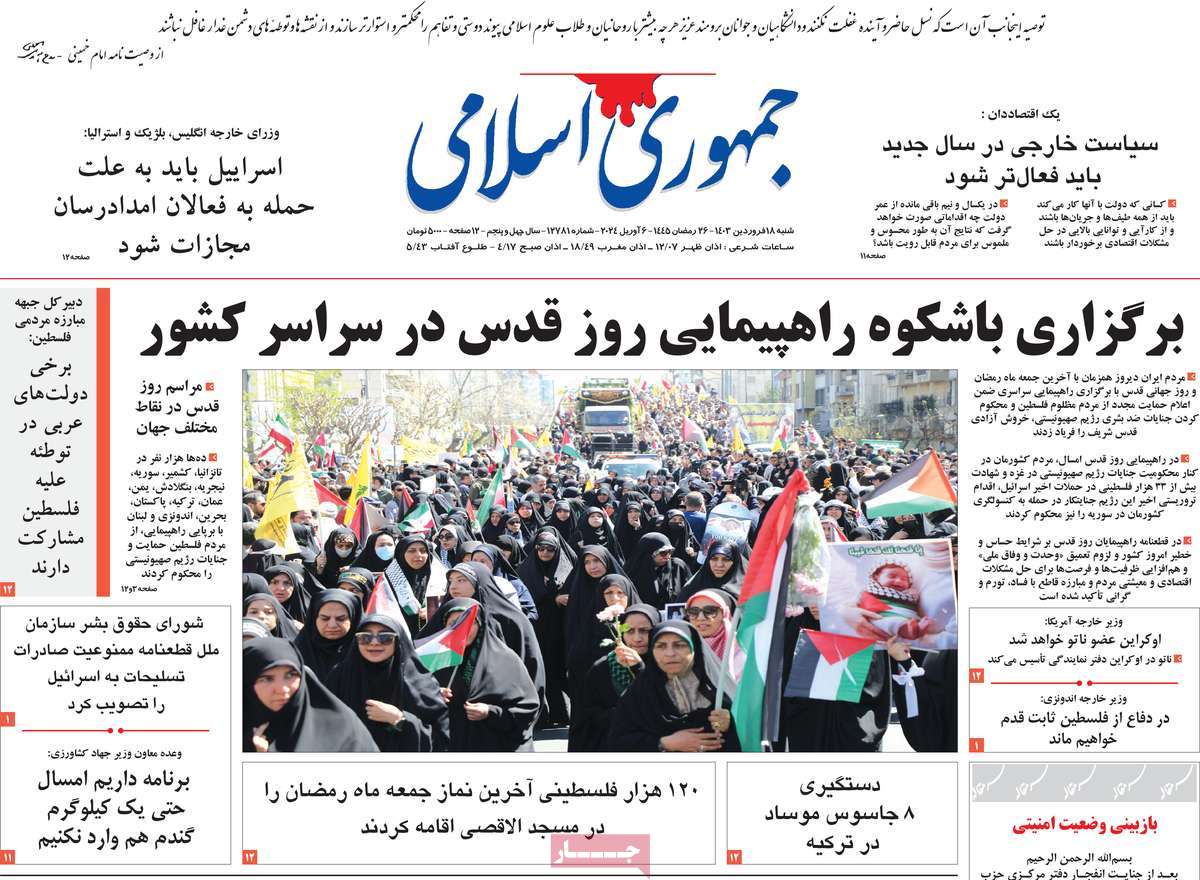 news1