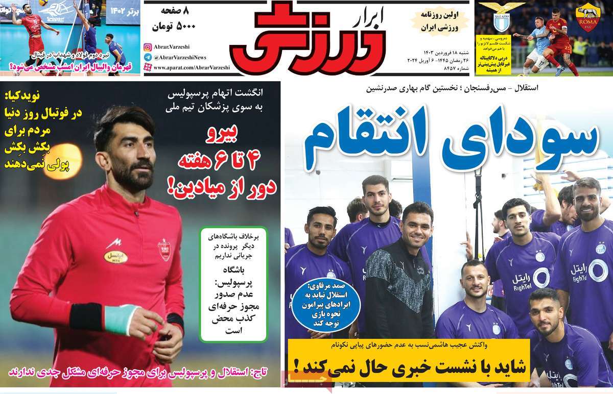 news1