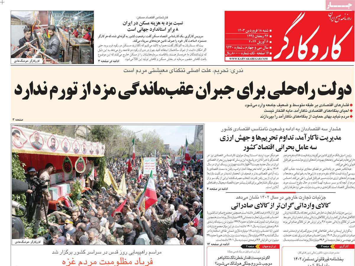 news1