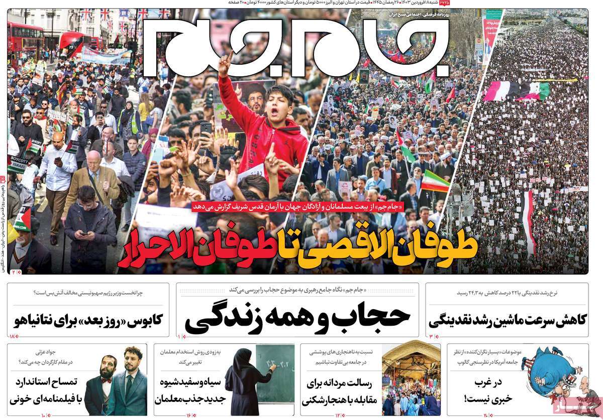 news1