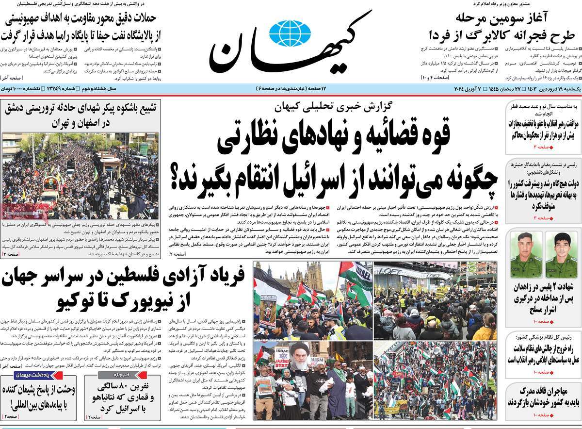 news1