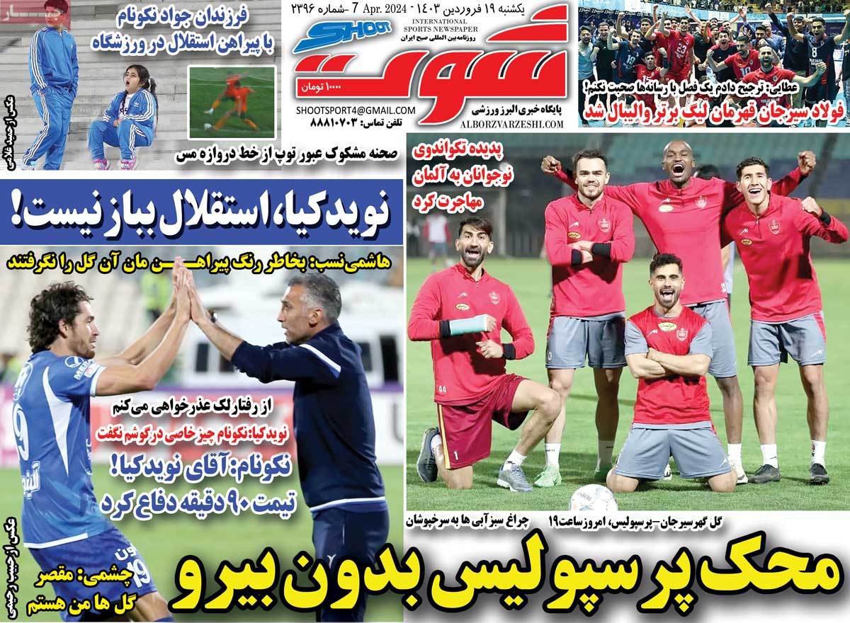 news1