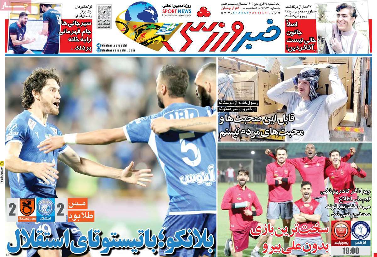 news1