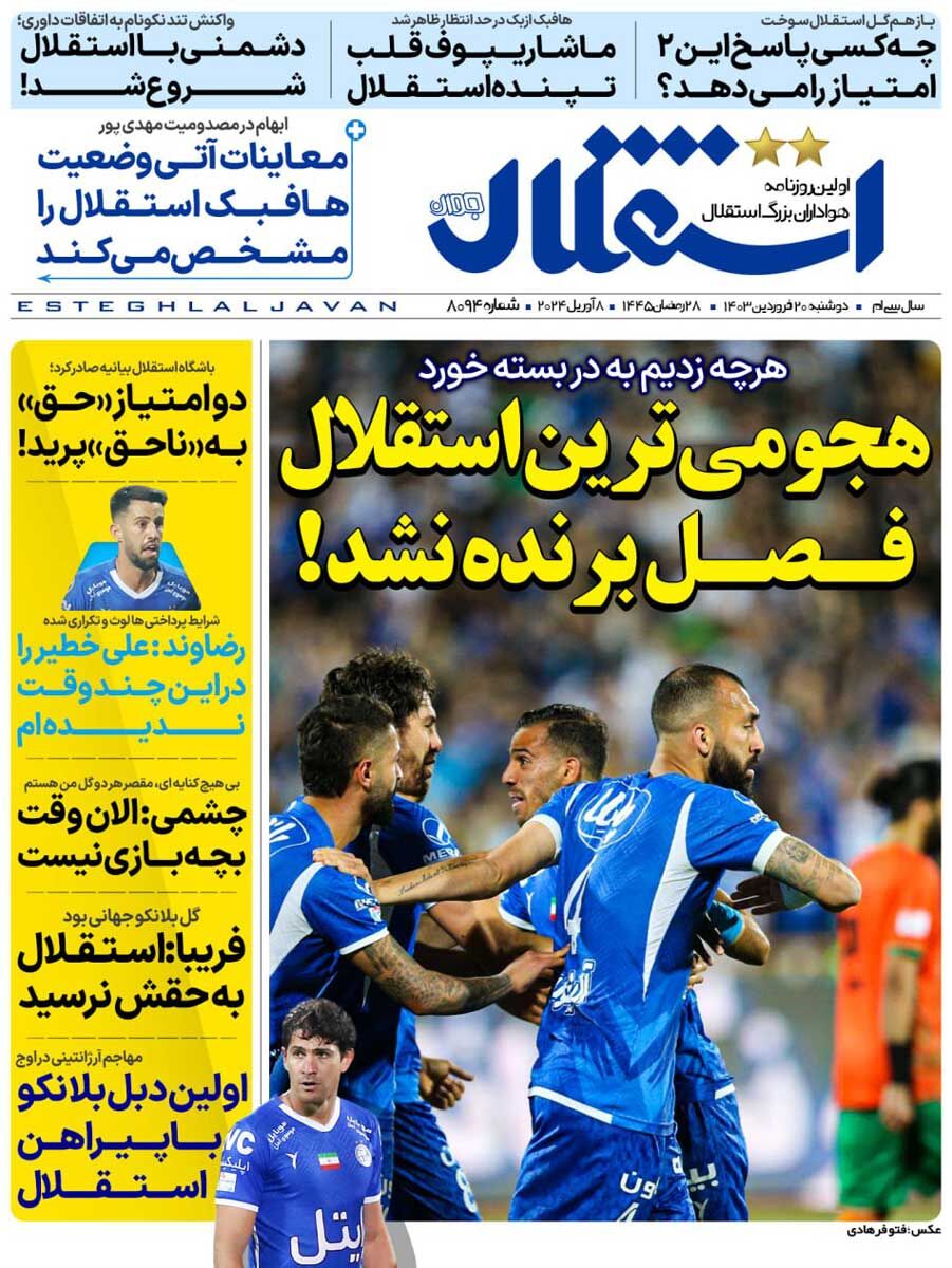 news1
