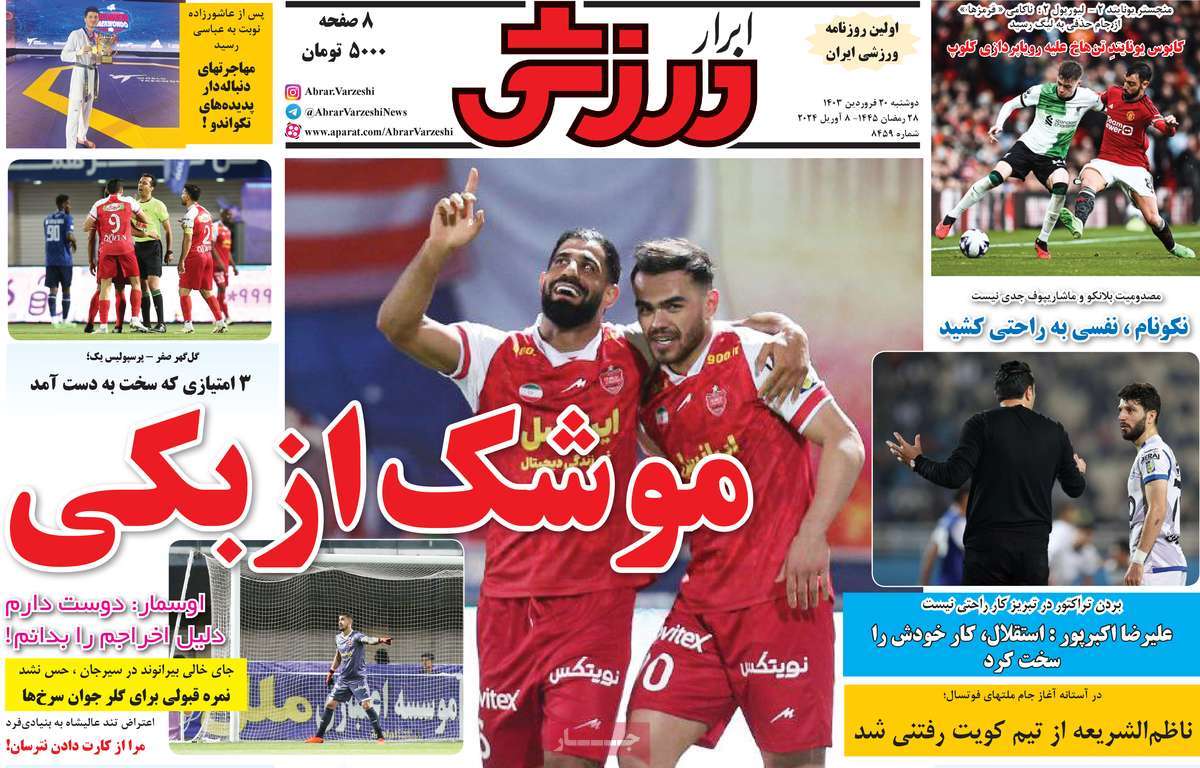 news1