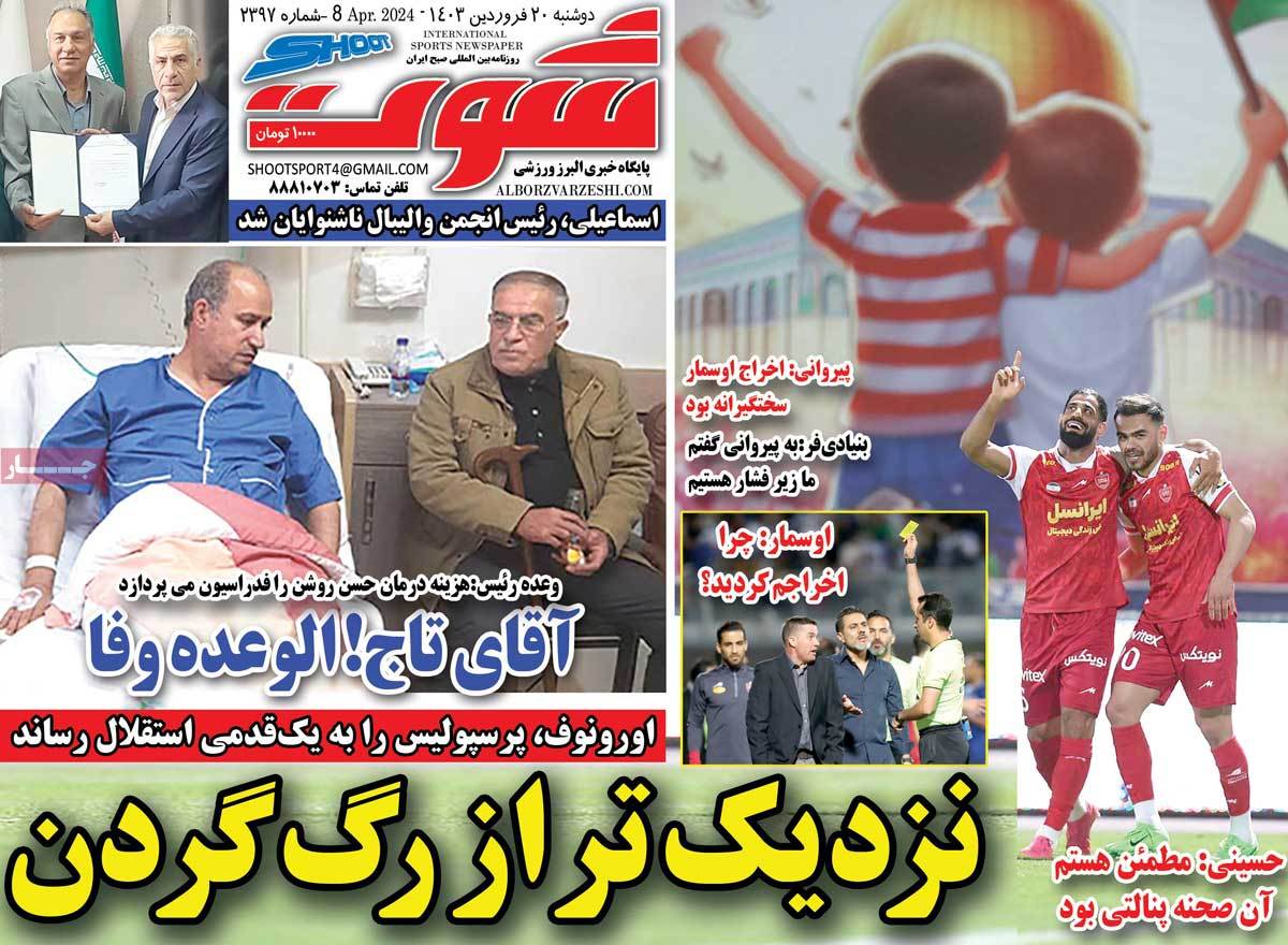 news1
