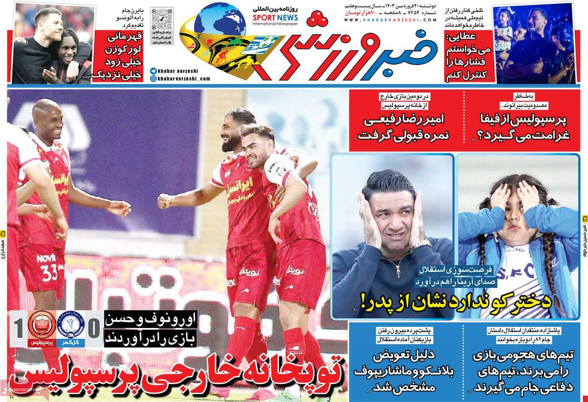 news1