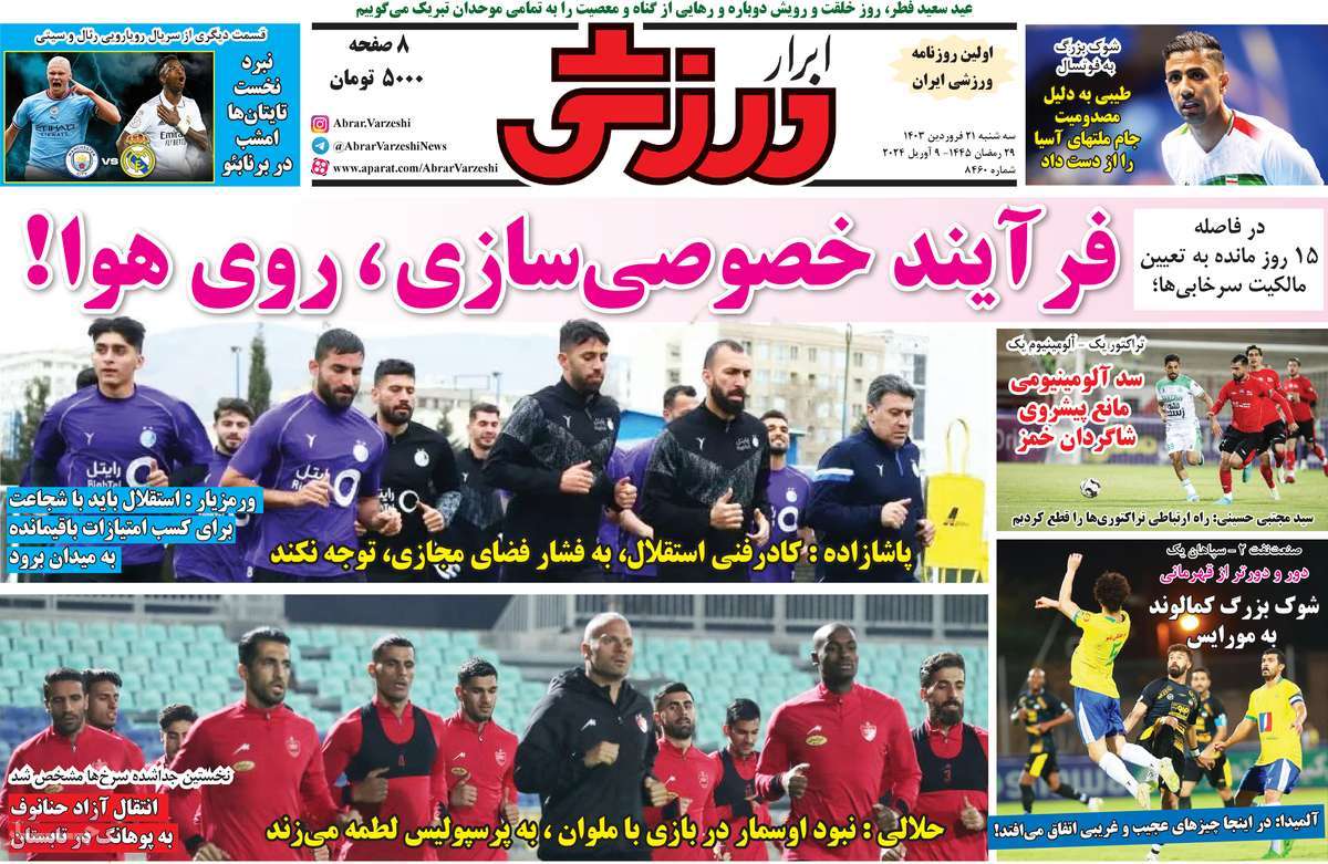 news1