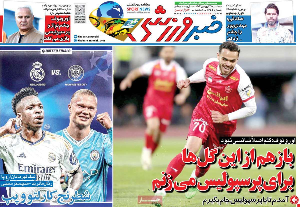 news1