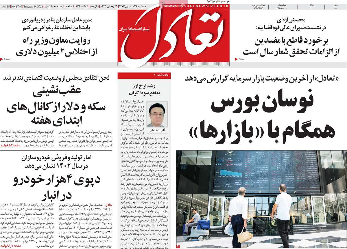 news1