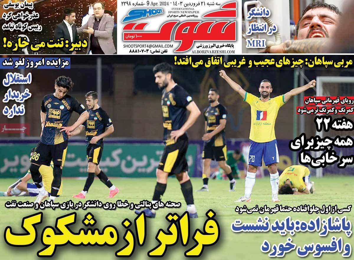 news1