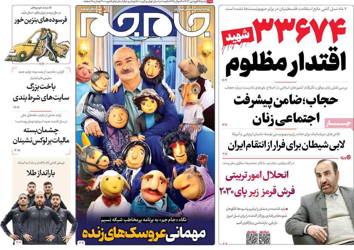 news1