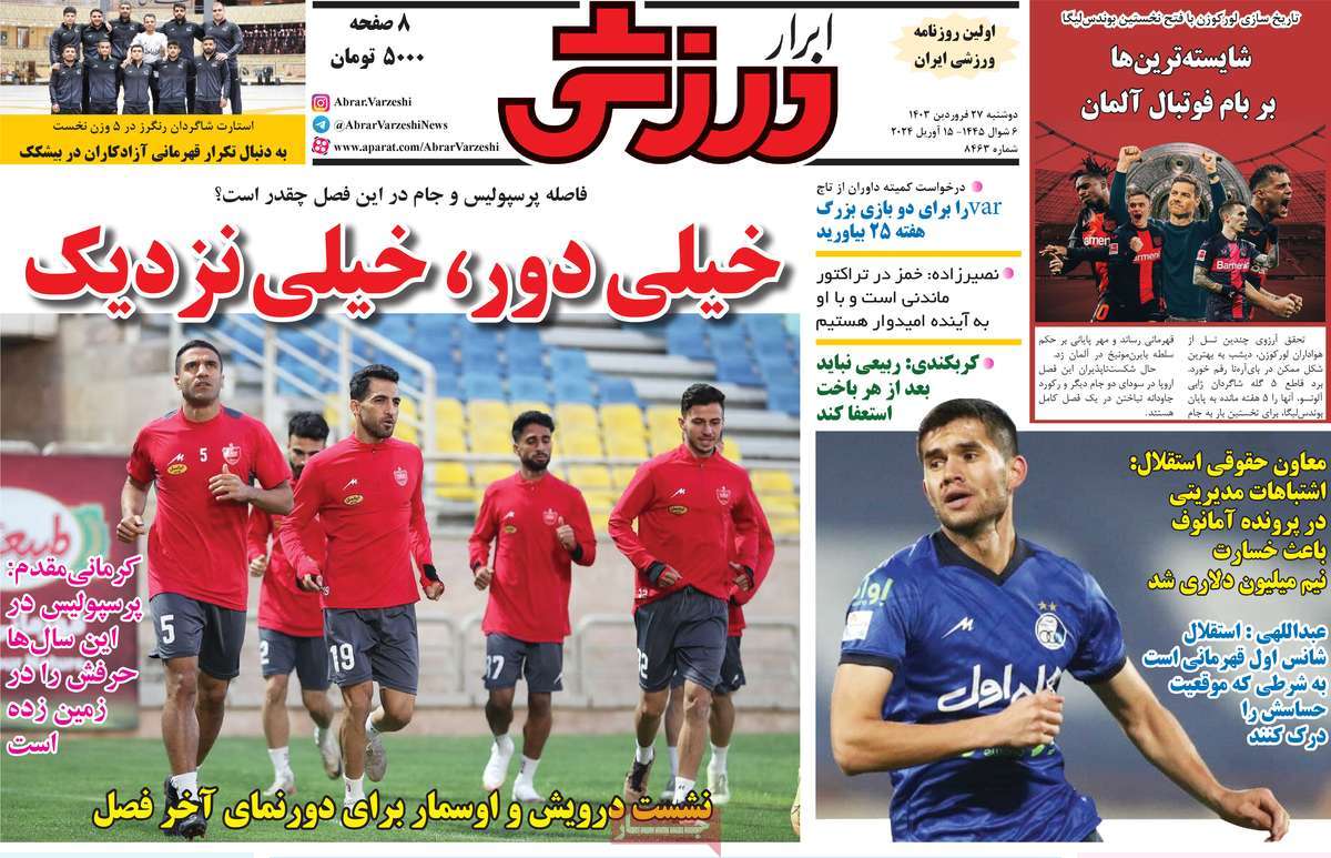 news1