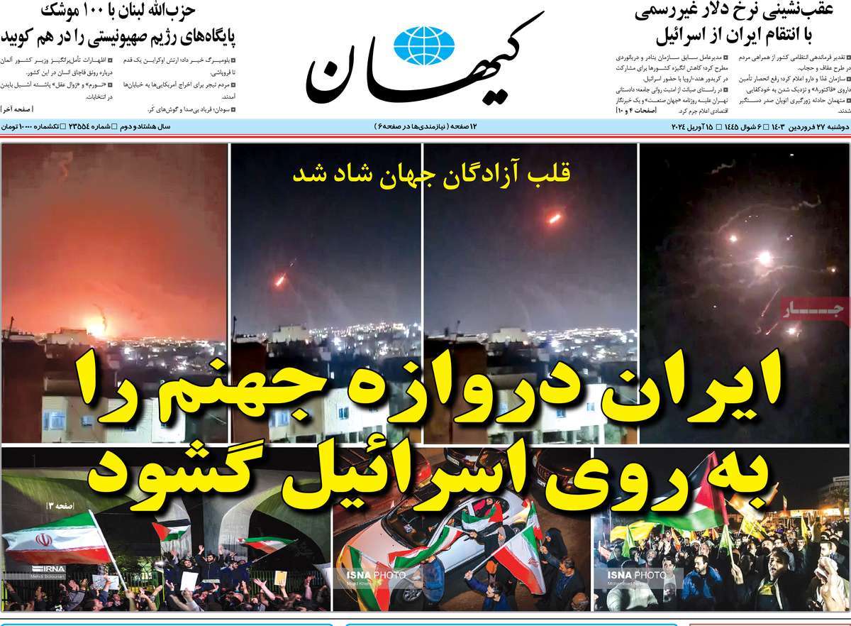 news1