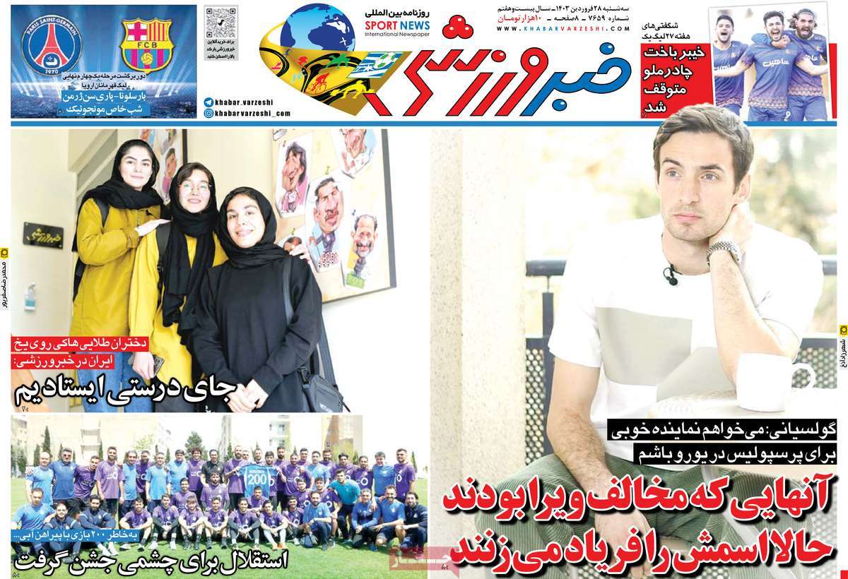 news1