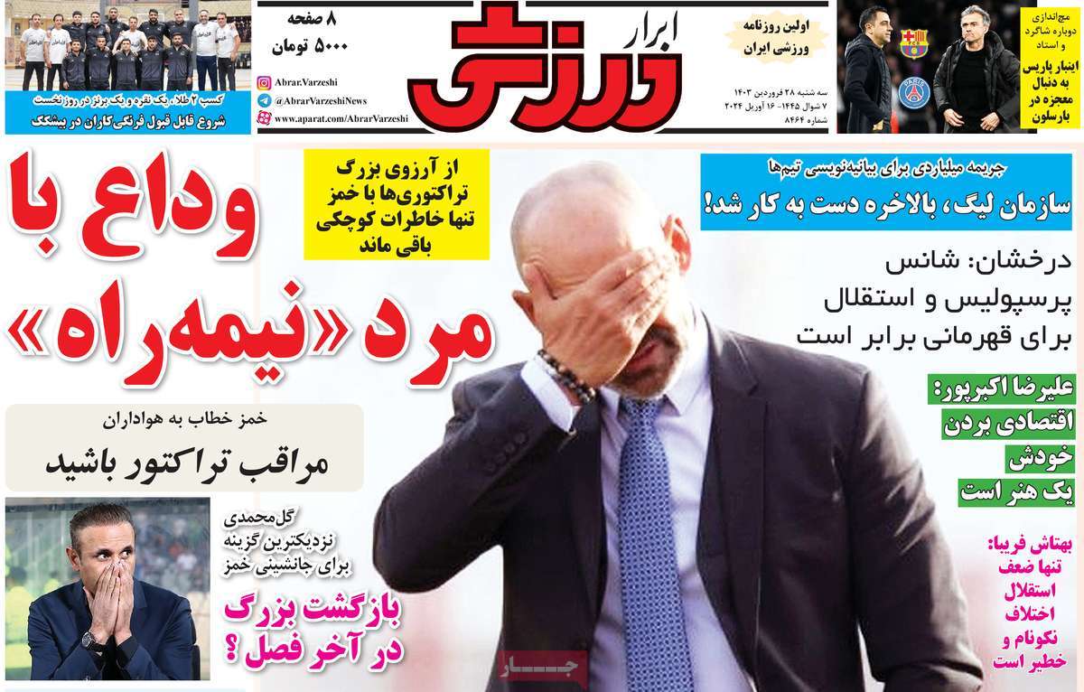 news1