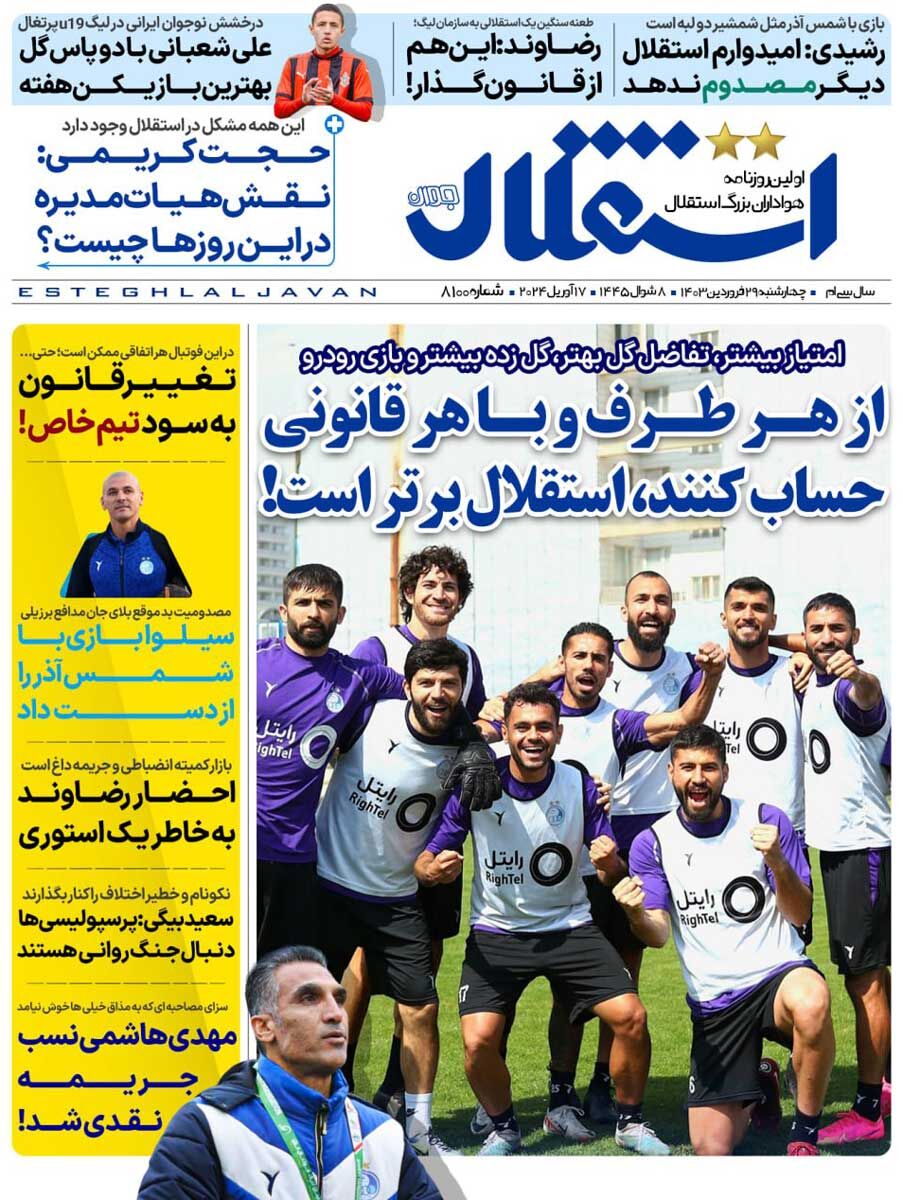 news1