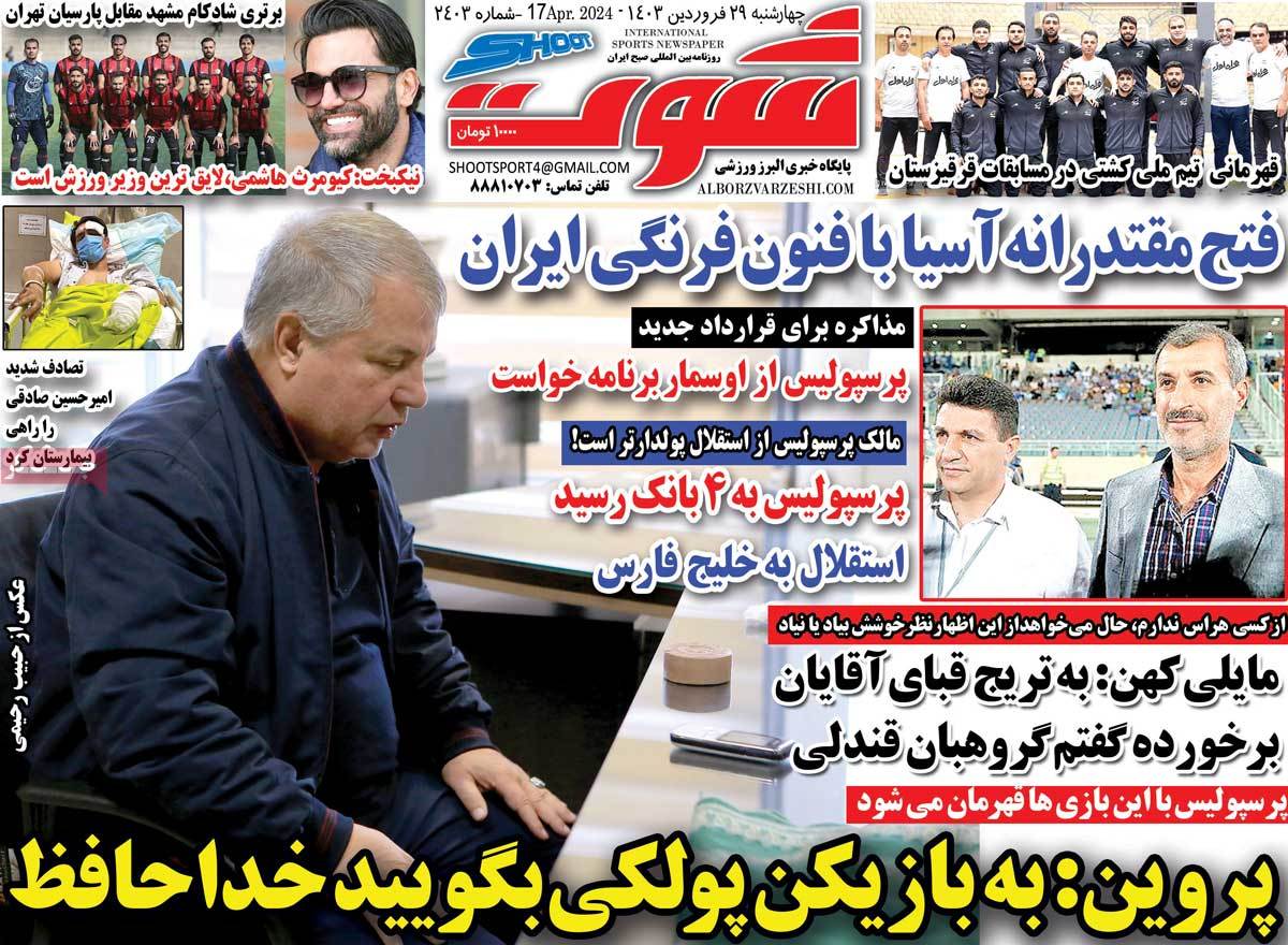 news1