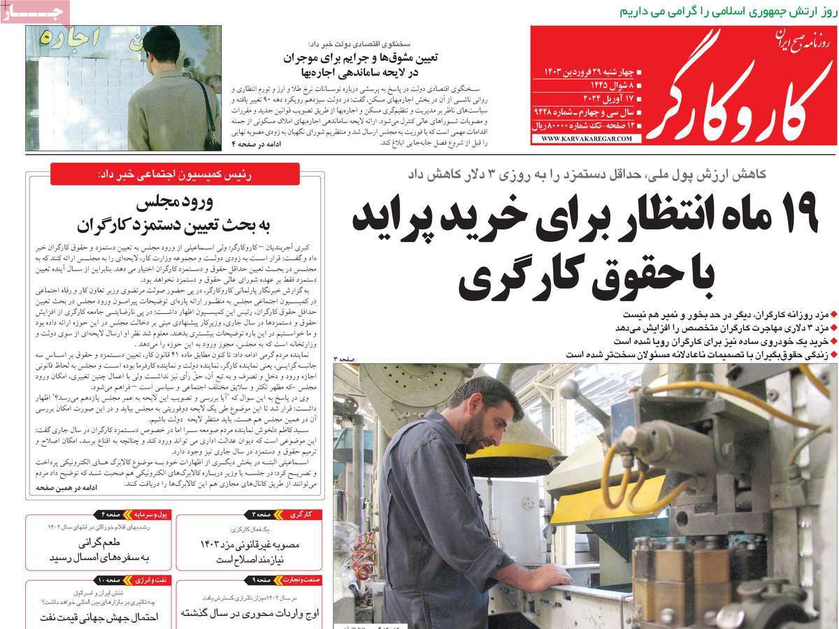 news1