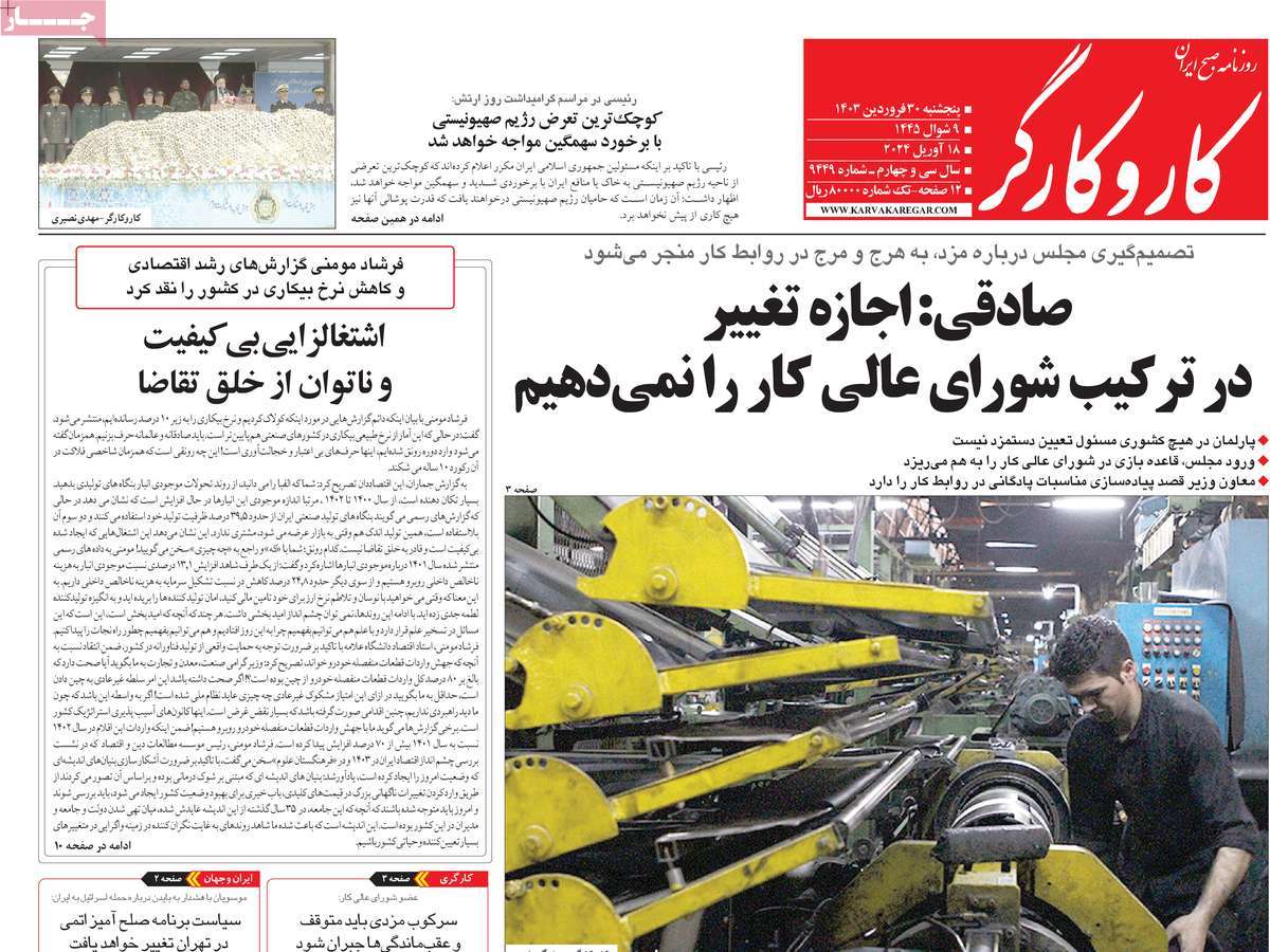 news1