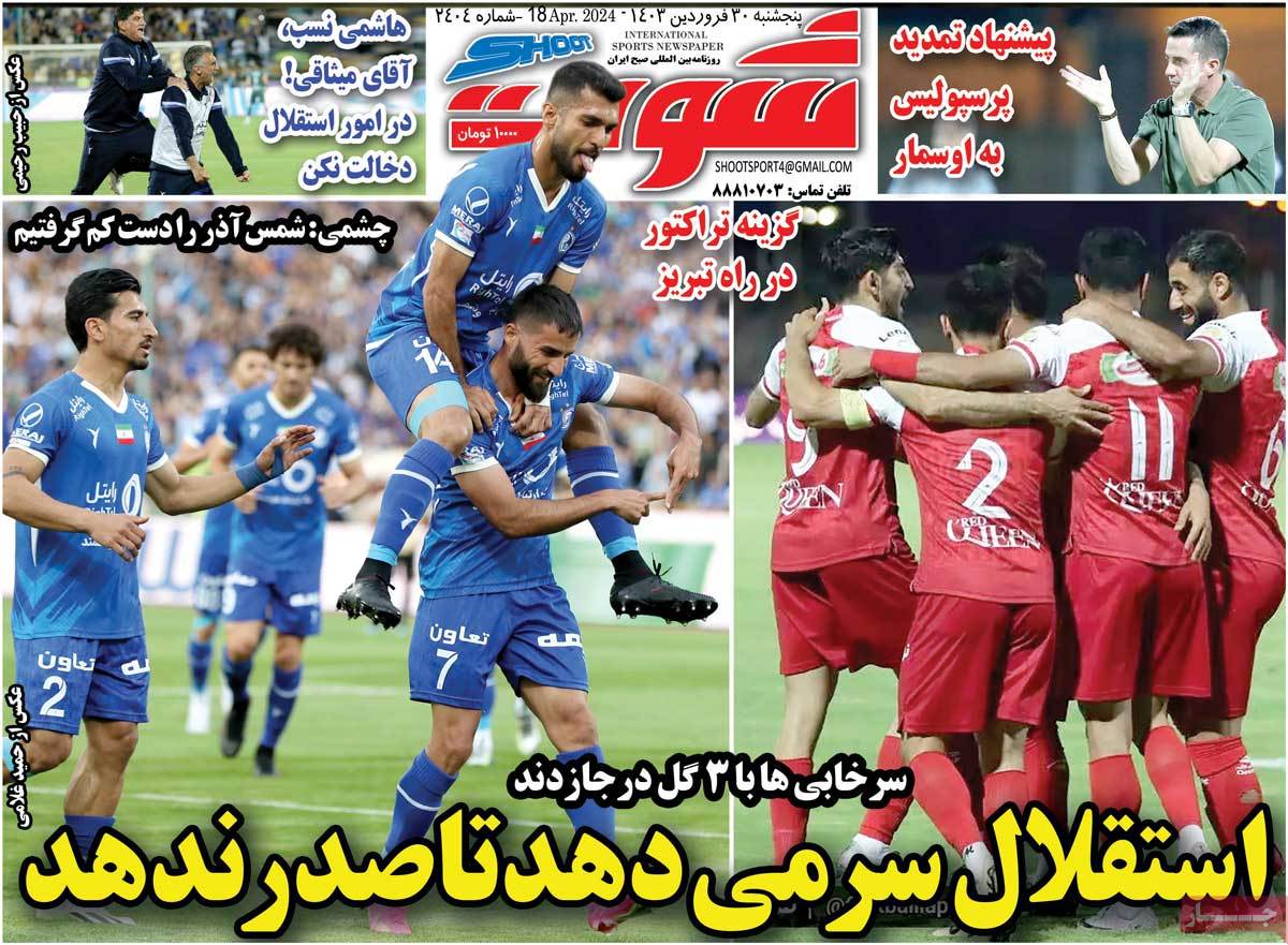 news1