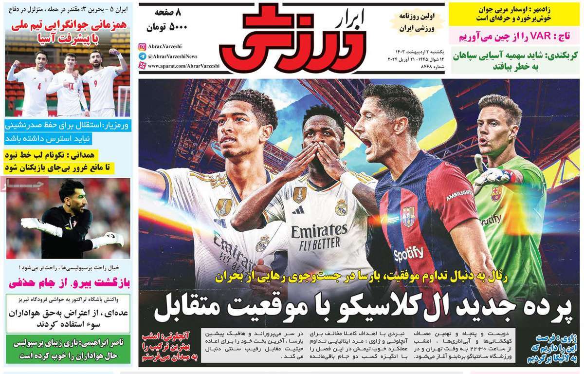 news1