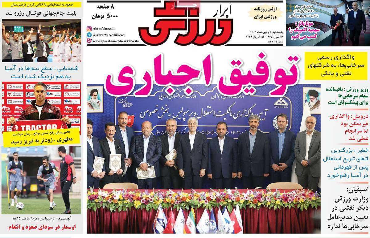 news1
