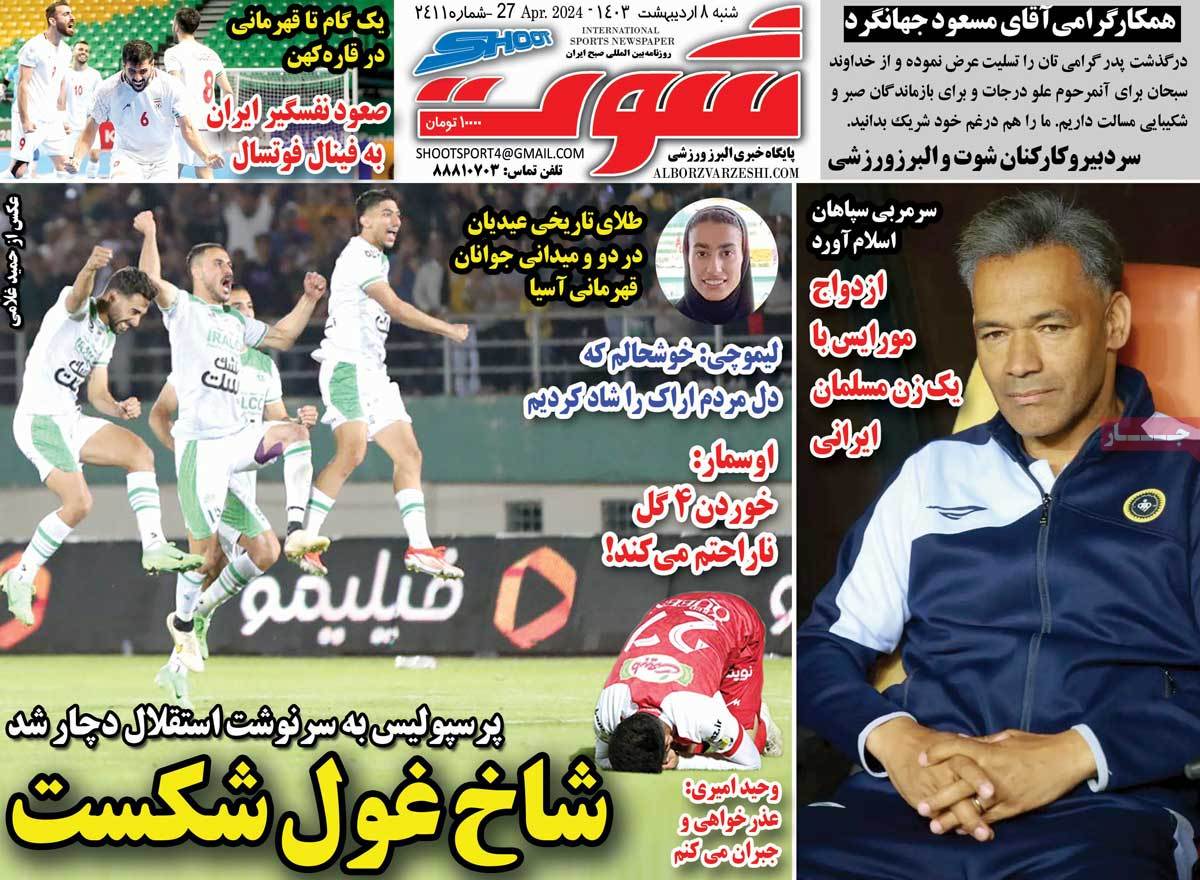 news1